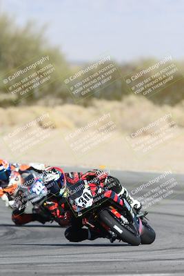 media/Dec-07-2025-CVMA (Sun) [[3e7d2de5dc]]/Race 7-Formula Lightweight Twins Shootout/